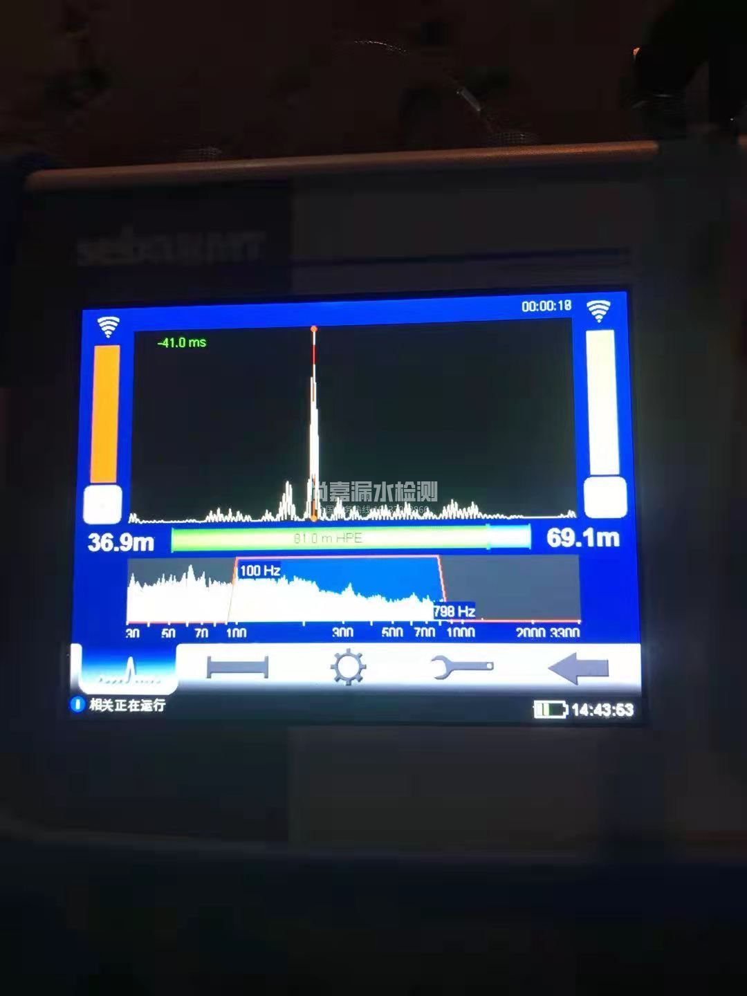 涞水漏水相关仪的检测原理是什么？
