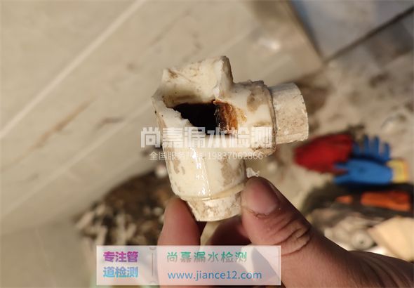 涞水引起漏水的原因有哪些？